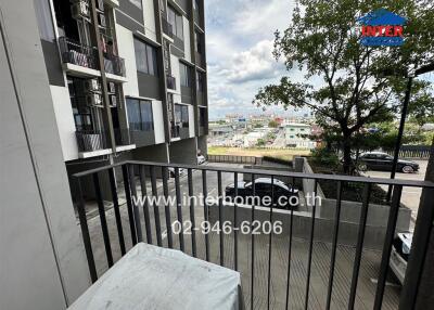 Balcony with city view