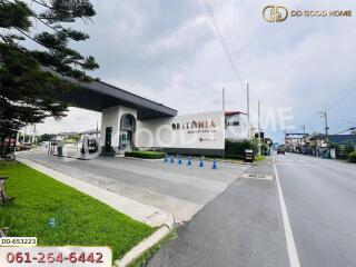 Exterior view of Britannia village entrance