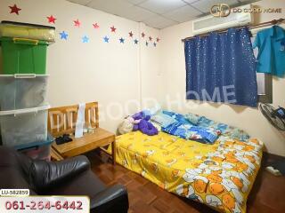 cozy bedroom with star decorations and children