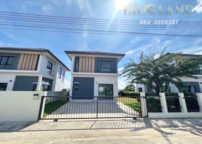 Modern two-story house with front yard