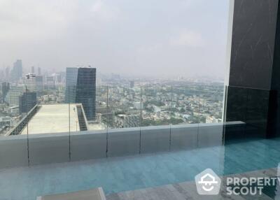 1-BR Condo at Noble Around Ari near BTS Ari