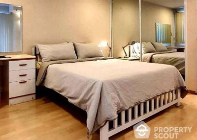 2-BR Condo at The Waterford Diamond Tower Sukhumvit near BTS Phrom Phong