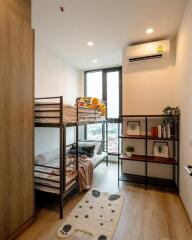 For Sale Condominium Whizdom Essence Sukhumvit  53.01 sq.m, 2 bedroom