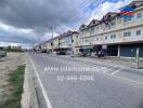 Street with buildings on both sides