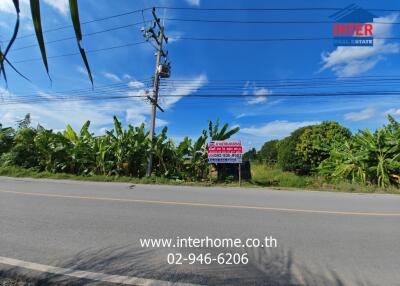 Land plot for sale