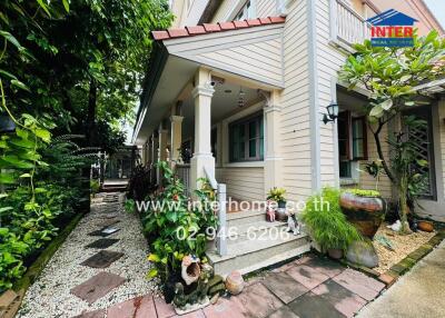 View of the front of the house with garden