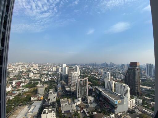 Panoramic cityscape view from a high-rise building