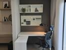 Modern home office with desk, chair, and shelving