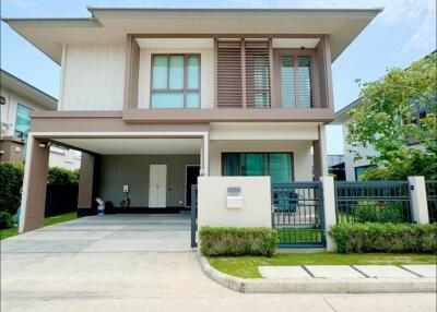 Front view of a modern two-story house