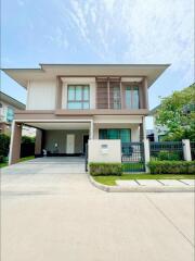 Front view of a modern two-story house