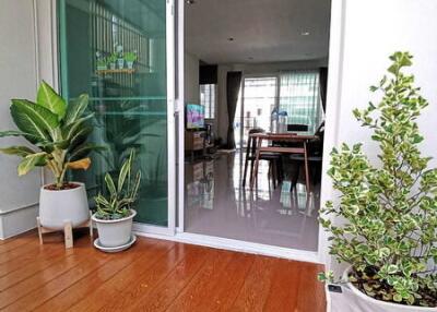 205 ตรม., 5 ห้องนอน, 3 ห้องน้ำ สำนักงาน ราคา ฿ 5,900,000