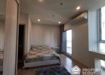 2-BR Condo at Noble Revolve Ratchada near MRT Thailand Cultural Centre (ID 469763)