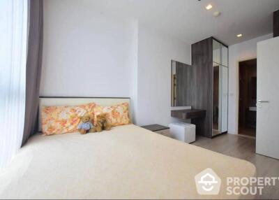 1-BR Condo at Quinn Condo Ratchada 17 near MRT Sutthisan