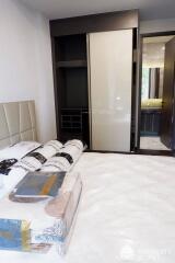 1-BR Condo at Laviq Sukhumvit 57 near BTS Thong Lor