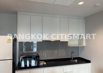 Condo at Whizdom Avenue Ratchada-Ladprao for sale