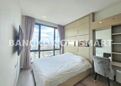 Condo at Whizdom Avenue Ratchada-Ladprao for sale