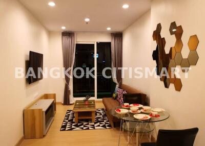 Condo at Supalai Lite Ratchada - Naradhiwas - Sathon for rent