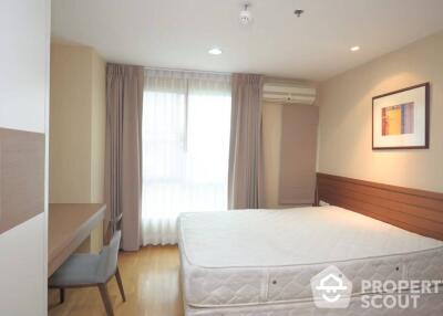 2-BR Condo at Serene Place Sukhumvit 24 Condominium near BTS Phrom Phong