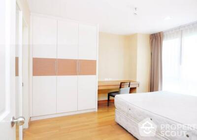 2-BR Condo at Serene Place Sukhumvit 24 Condominium near BTS Phrom Phong