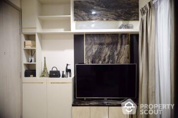 1-BR Condo at Whizdom Connect Sukhumvit near BTS Punnawithi