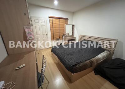 42 ตรม., 1 ห้องนอน, 1 ห้องน้ำ คอนโด ราคา ฿ 2,790,000