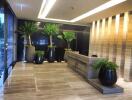 Lobby area with modern decor and indoor plants