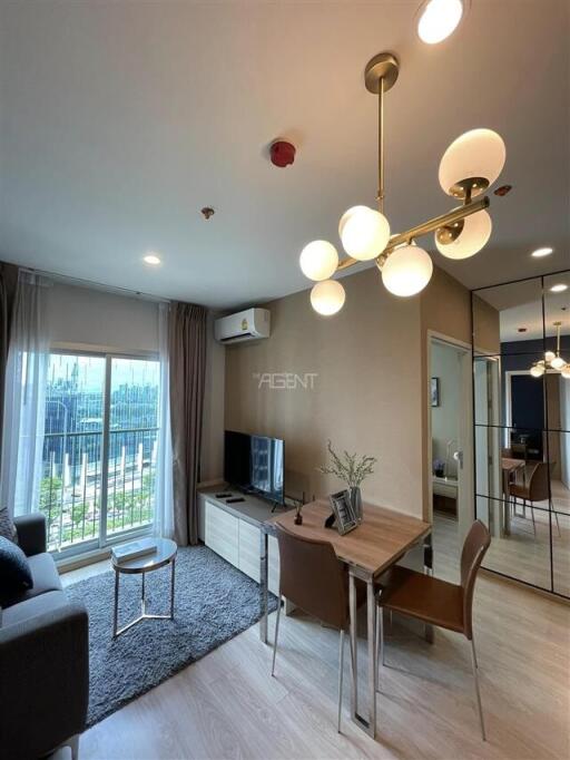 For Sale with Tenant Condominium Noble Revolve Ratchada 2  38.72 sq.m, 2 bedroom