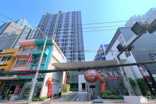 SOHO Bangkok Ratchada MRT Huai Khwang 1 Bed 1 Bath  C2409010002