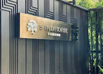 Entrance sign of Sindhorn Tonson