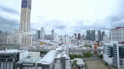 View of city skyline with multiple high-rise buildings