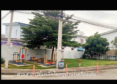 Outdoor exercise area in front of residential building