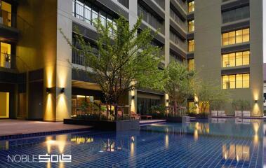 Apartment building courtyard with swimming pool