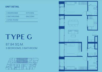 Blueprint of Type G unit featuring 3 bedrooms, 3 bathrooms, kitchen, balcony, and living room