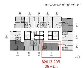 Building floor plan layout