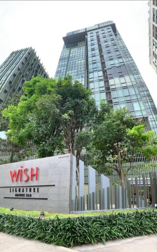 Exterior view of Wish Signature Midtown Siam building