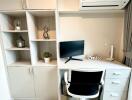 Compact and functional home office setup within a bedroom