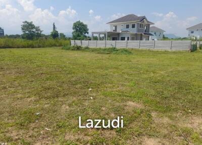 955.2 SQ.M. Land For Sale Near To White Temple