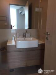 1-BR Condo at Noble Revolve Ratchada 2 near MRT Thailand Cultural Centre (ID 531562)