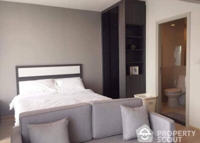 1-BR Condo at Noble Revolve Ratchada 2 near MRT Thailand Cultural Centre (ID 531562)