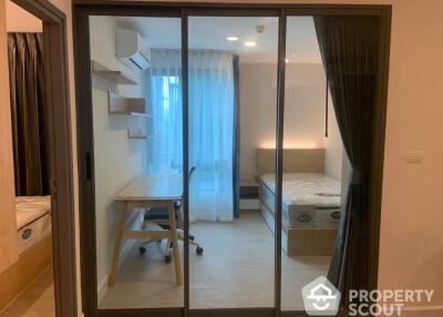 2-BR Condo at Metro Luxe Rose Gold Phahol - Sutthisan near BTS Saphan Khwai