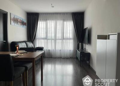 2-BR Condo at The Base Park East Sukhumvit 77 near BTS On Nut