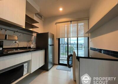 2-BR Condo at The Base Park East Sukhumvit 77 near BTS On Nut