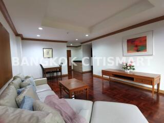 Condo at Supreme Ville for rent