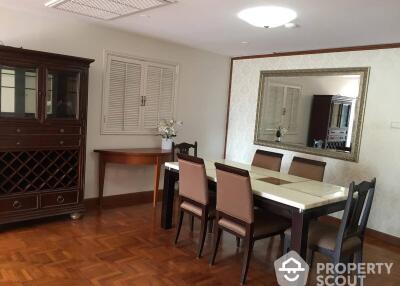 2-BR Condo at All Seasons Mansion Condominium near BTS Phloen Chit