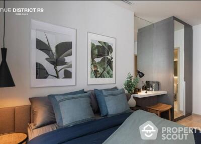 1-BR Condo at Nue District R9 near MRT Phra Ram 9