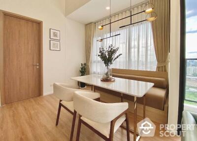 3-BR Duplex at Siamese Rama 9 in Bang Kapi