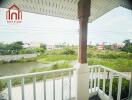 View from the balcony overlooking a river