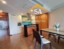 Modern kitchen with dining area