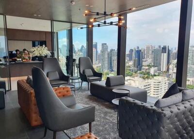 Modern living area with city view