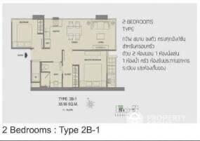 2-BR Condo at Fuse Sathorn-Taksin near BTS Wongwian Yai